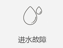 南沙区苹果维修